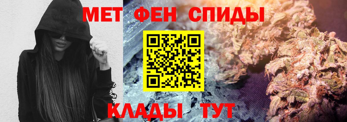 Ржев  АМФ Premium  Вход с VPN 