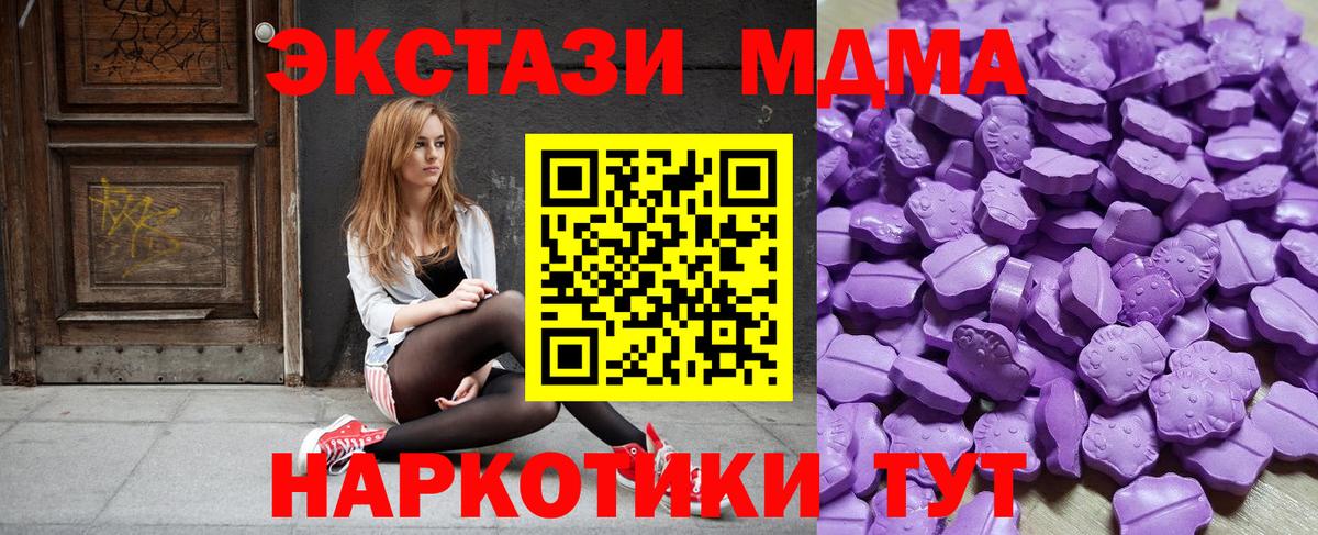 Ржев  Экстази louis Vuitton  Экстази  Экстази Philipp Plein  Вход с VPN 