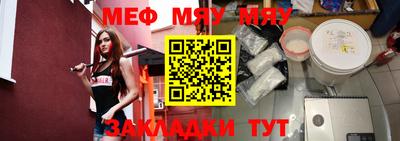 apvp Рузаевка