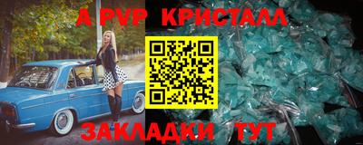 хмурый Рязань