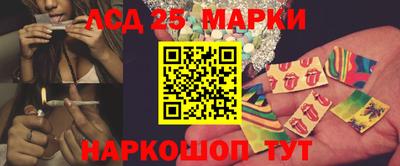 спиды Рыбинск