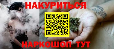 хмурый Рязань