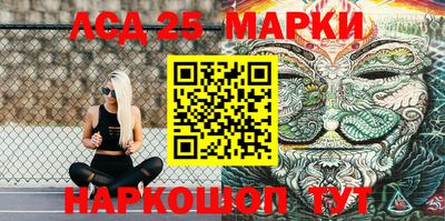 apvp Рузаевка