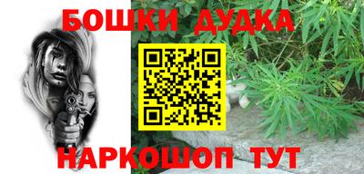хмурый Рязань
