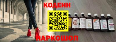 хмурый Рязань