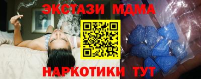 хмурый Рязань