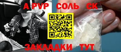 хмурый Рязань