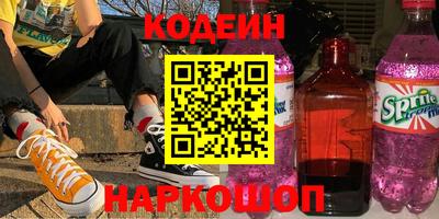 apvp Рузаевка