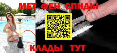 apvp Рузаевка