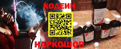 хмурый Рязань