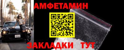 apvp Рузаевка