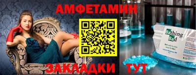 хмурый Рязань