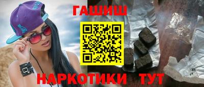 apvp Рузаевка