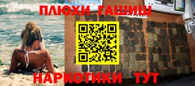 apvp Рузаевка