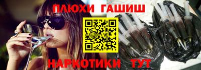 apvp Рузаевка