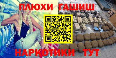 apvp Рузаевка