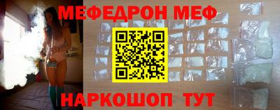 хмурый Рязань