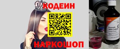хмурый Рязань