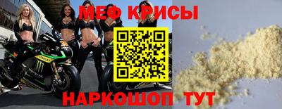 apvp Рузаевка