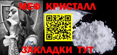 apvp Рузаевка